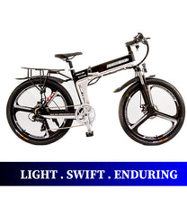 Ausstech Super Z 26 M005 Foldable Electric Mountain Bike  Electric bike for sale